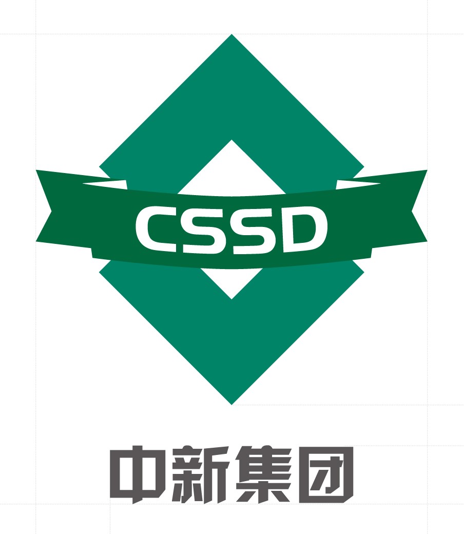 China-singapore Suzhou Industrial Park Development Group Co., Ltd. (singapore Branch) logo