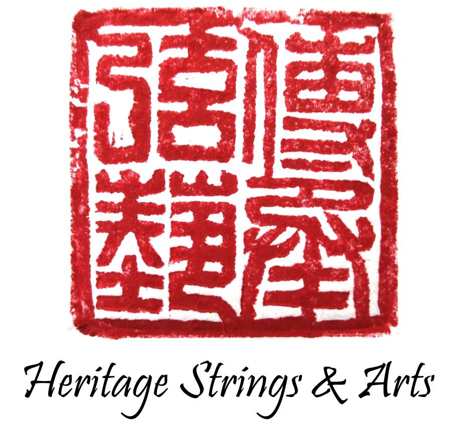 Heritage Strings Arts Pte. Ltd. logo