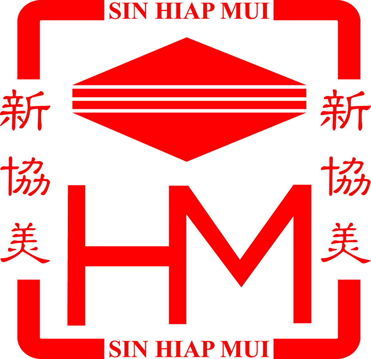 Logo-of-SIN-HIAP-MUI-PTE.-LTD.-hiring-for-jobs-in-Singapore-on-GrabJobs