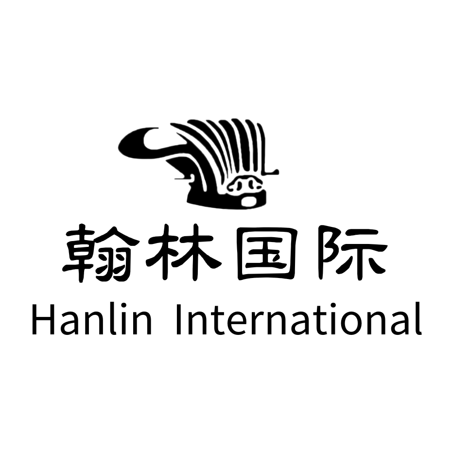 Company logo for Hanlin International Education Pte. Ltd.