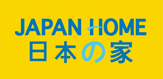 Japan Home (retail) Pte. Ltd. logo