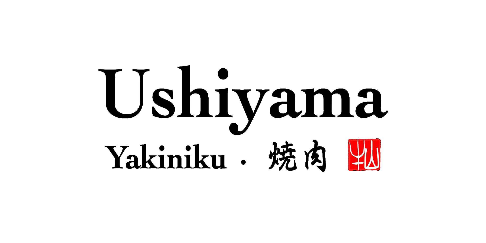 Ushiyama Singapore Pte. Ltd. logo