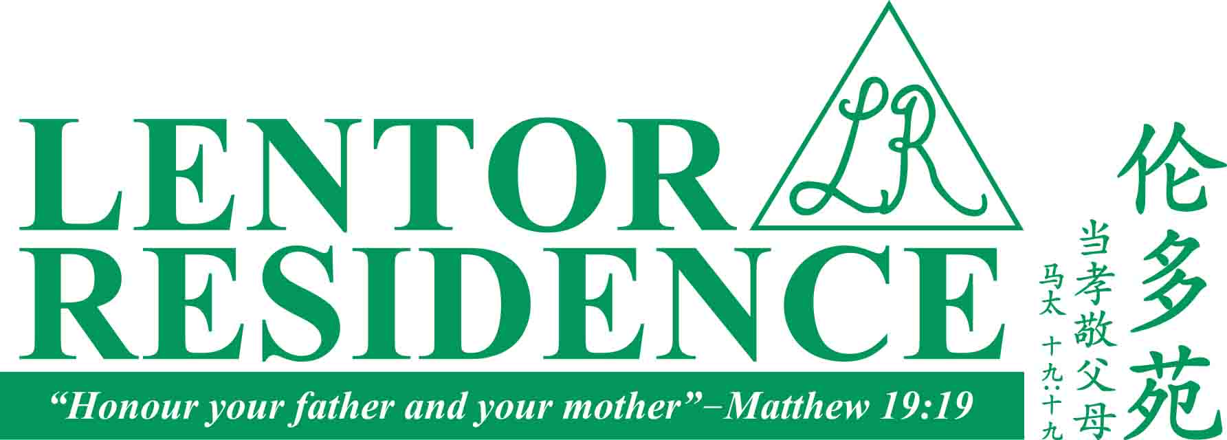 Company logo for The Lentor Residence Pte Ltd