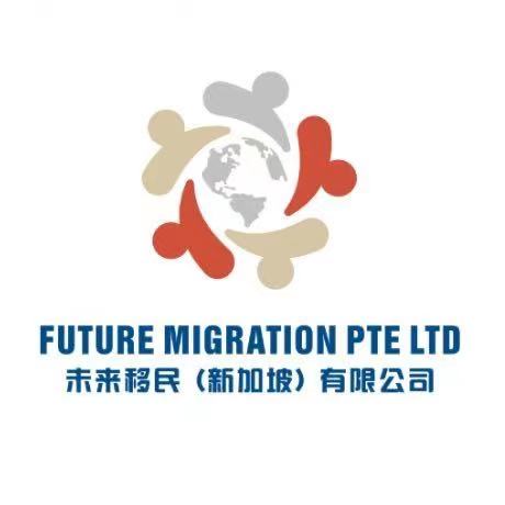 Future Migration Pte. Ltd. logo