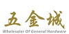 Logo-of-HARDWARE-STORE-TRADING-PTE.-LTD.-hiring-for-jobs-in-Singapore-on-GrabJobs