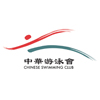 Company logo for Chinese Swimming Club