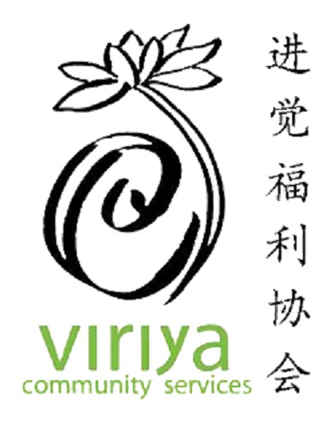Viriya Community Services logo