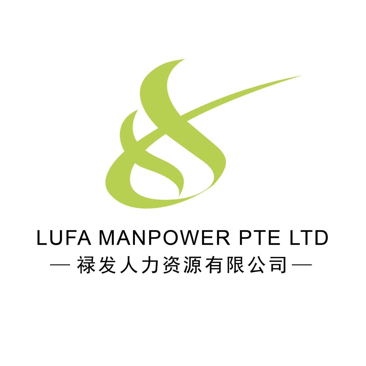 Lufa Manpower Pte. Ltd. logo