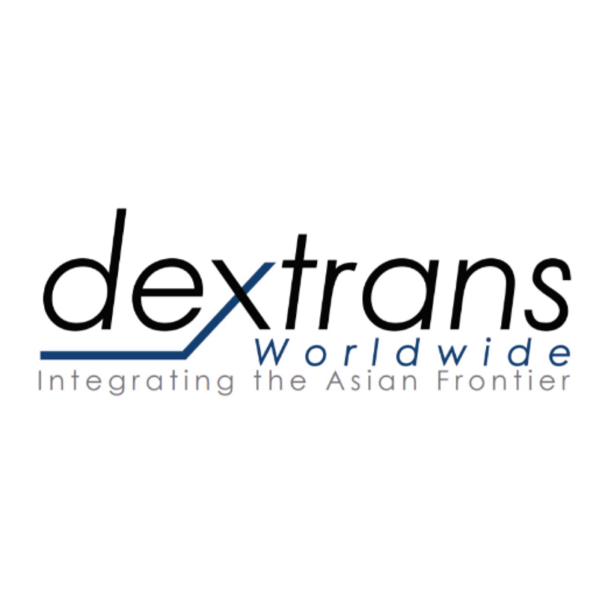 Dextrans Worldwide Pte. Ltd. logo