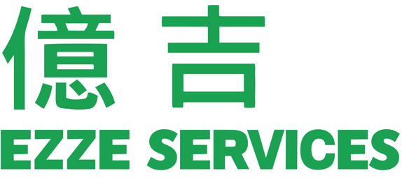Ezze Services Pte. Ltd. company logo