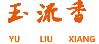 Yu Liu Xiang Pte. Ltd. logo