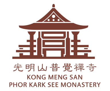 Kong Meng San Phor Kark See Monastery logo