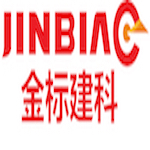 Hebei Jinbiao Construction Materials Pte. Ltd. logo