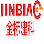 Logo-of-HEBEI-JINBIAO-CONSTRUCTION-MATERIALS-PTE.-LTD.-hiring-for-jobs-in-Singapore-on-GrabJobs
