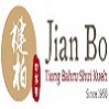 Logo-of-ZHENG-ZHONG-TIONG-BAHRU-SHUI-KUEH-hiring-for-jobs-in-Singapore-on-GrabJobs