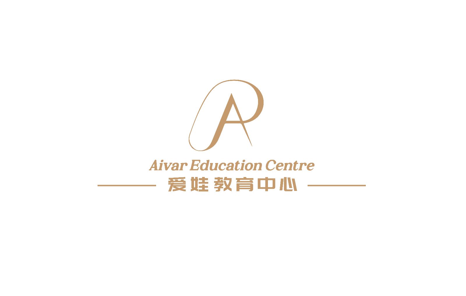 Aivar Education Pte. Ltd. company logo