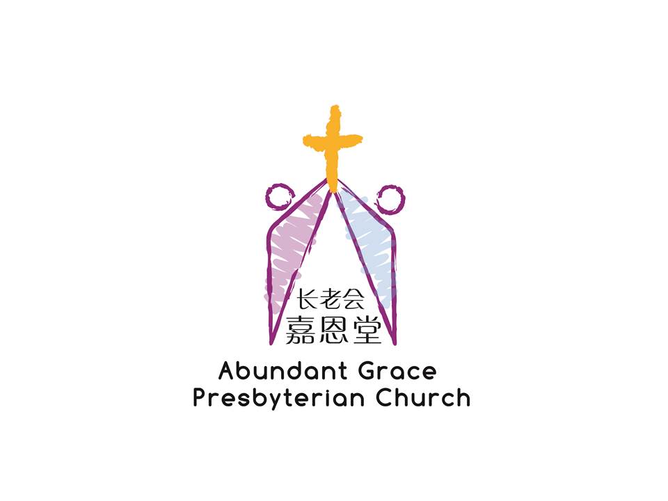 Abundant Grace Presbyterian Church logo