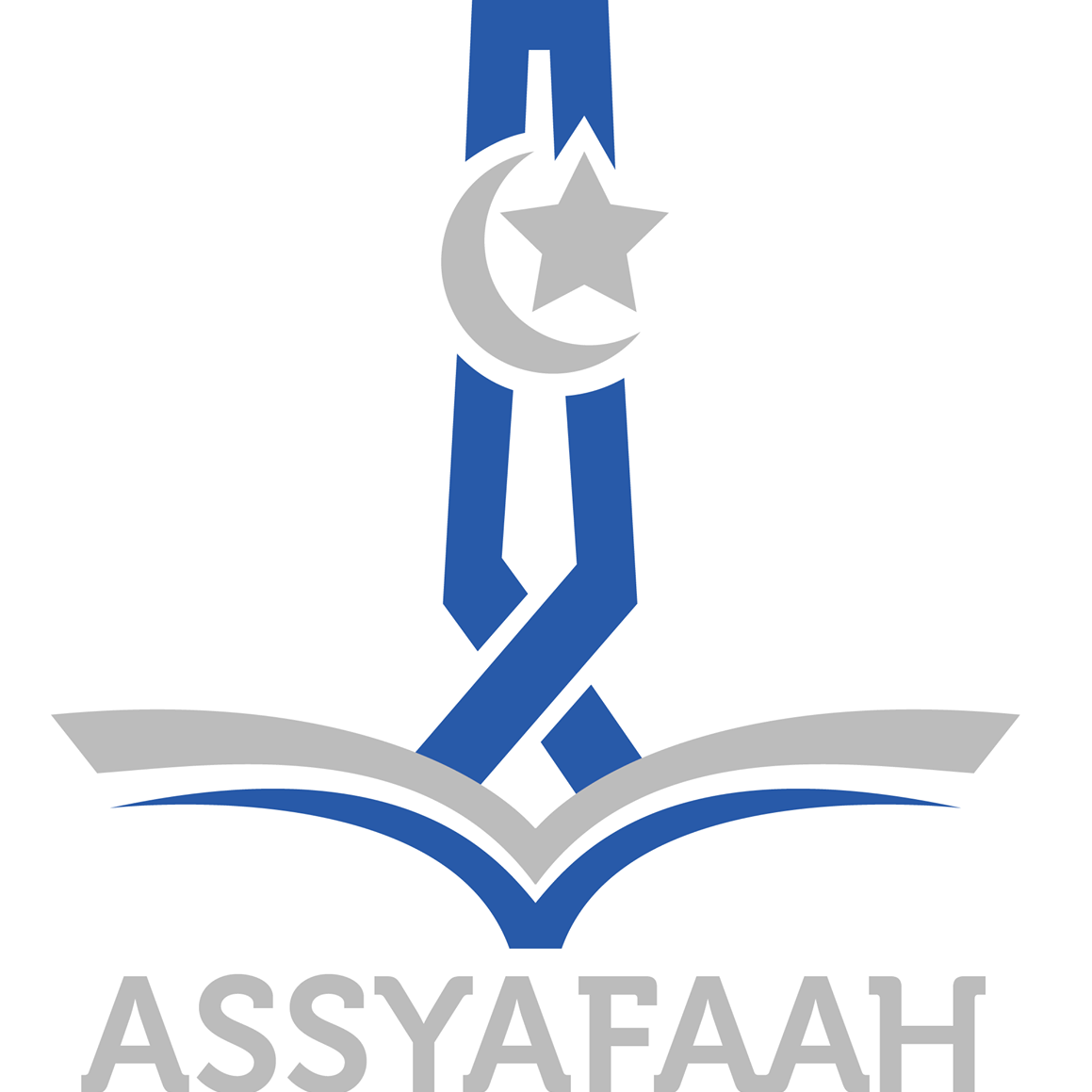 Masjid Assyafaah logo