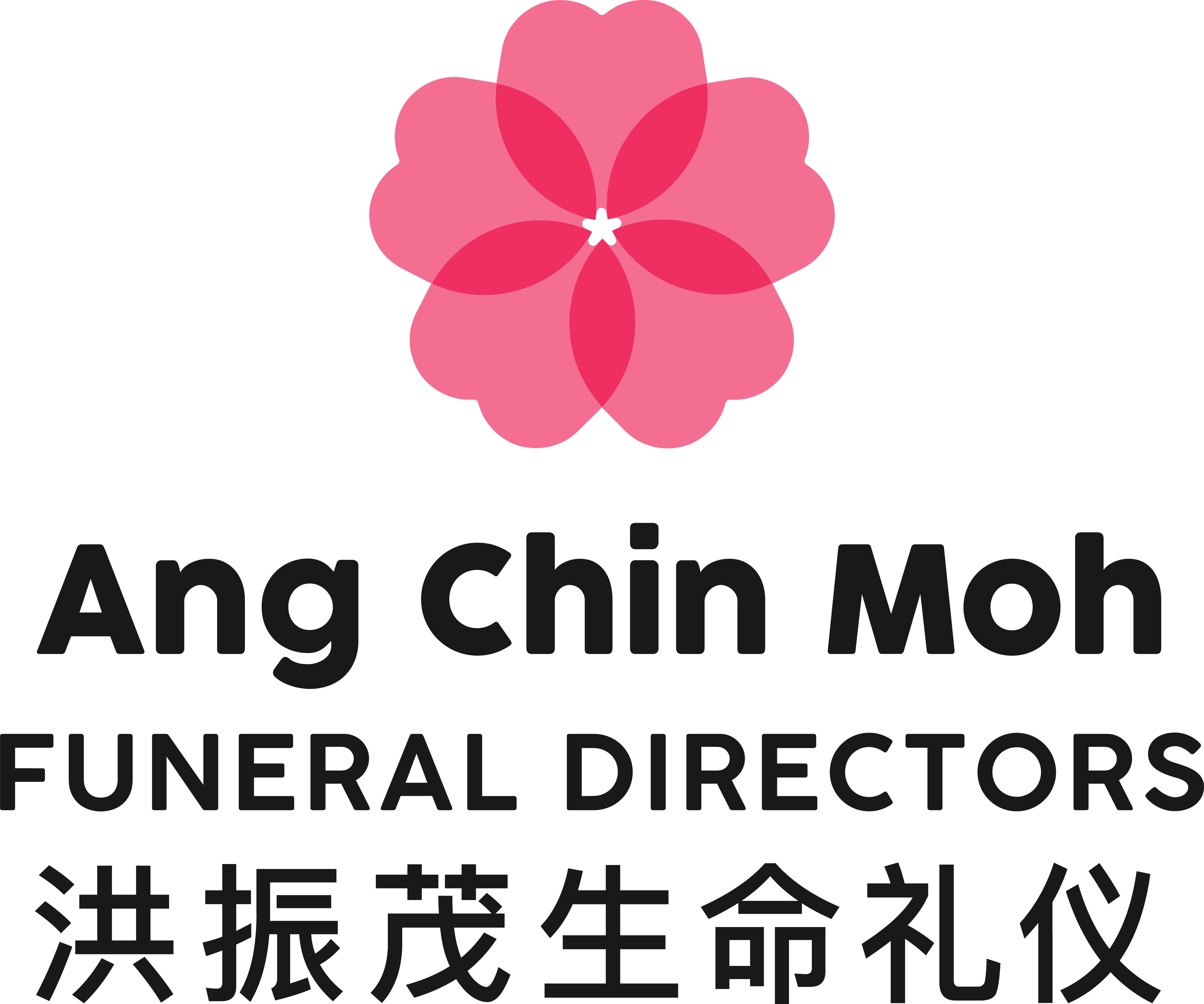 Ang Chin Moh Funeral Directors Pte. Ltd. logo