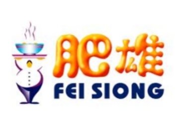 Fei Siong Food Management Pte. Ltd. logo