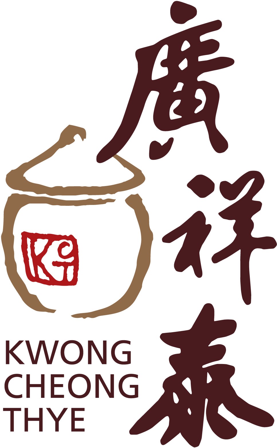 Kwong Cheong Thye Pte. Ltd. logo