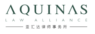 Aquinas Law Alliance Llp logo