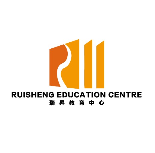 Ruisheng Education Centre Pte. Ltd. logo