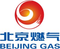 Beijing Gas Singapore Private Limited company logo