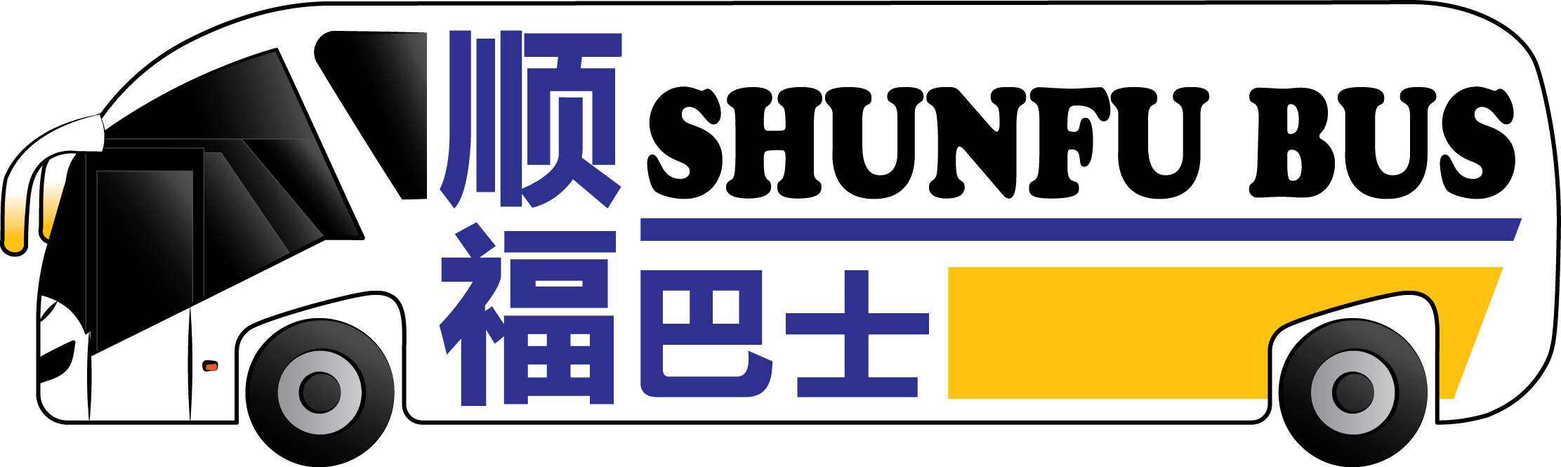 Shunfu Bus Services Pte. Ltd. logo