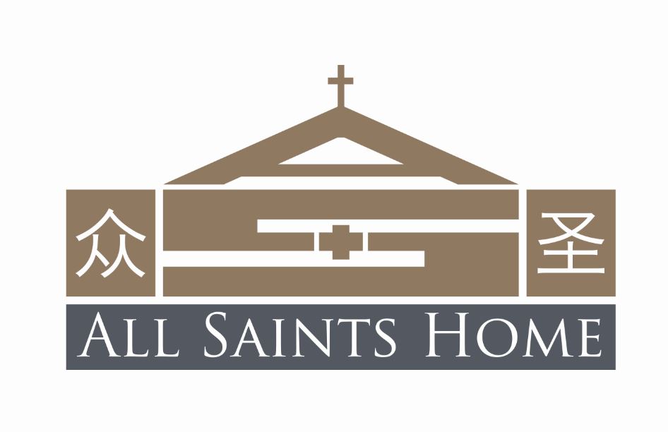 All Saints Home logo