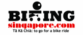 Biking Singapore Pte. Ltd. logo