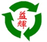Yi Hui Metals Pte. Ltd. logo