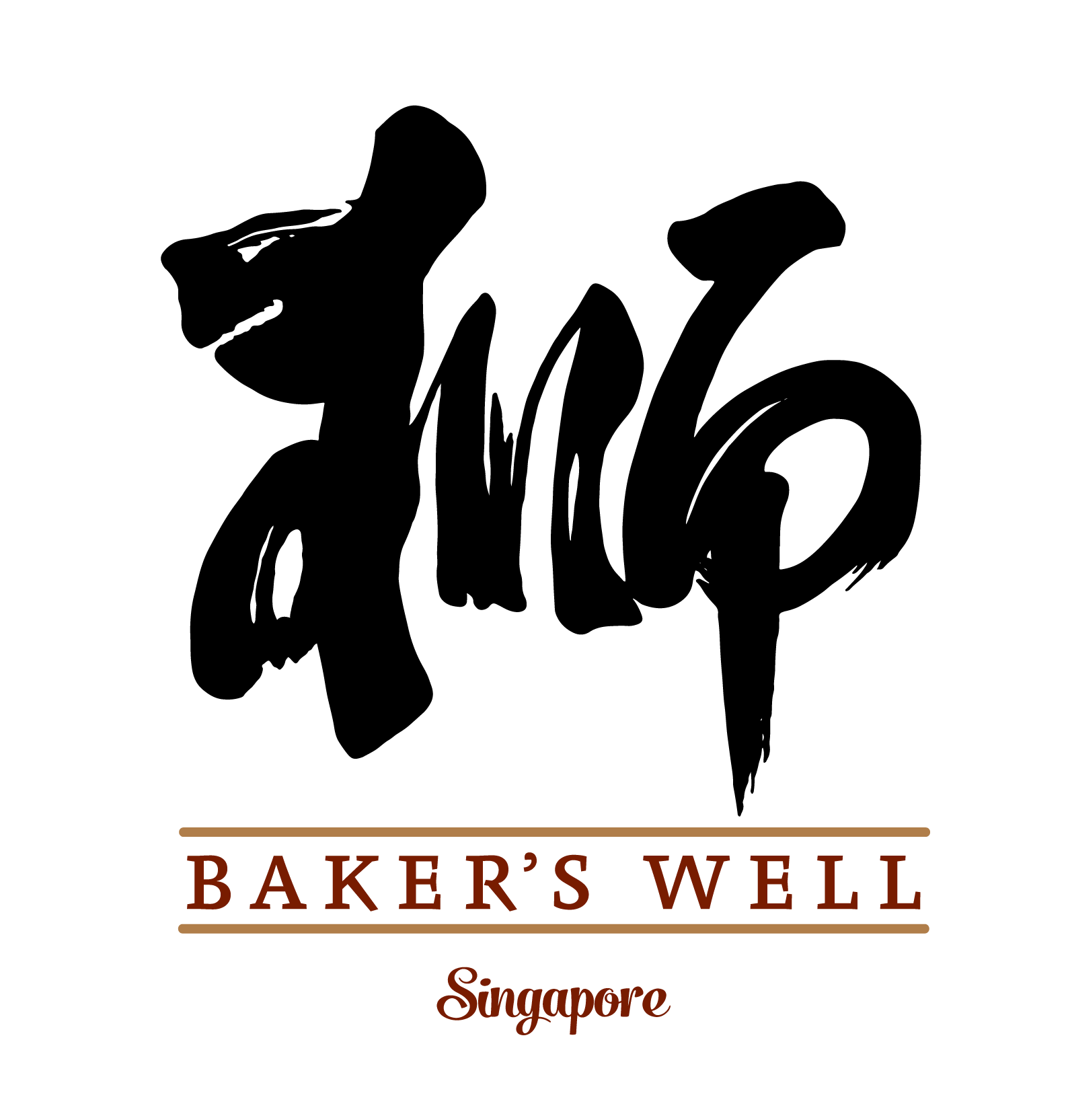 Company logo for Baker's Well Holding Pte. Ltd.