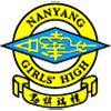 Logo-of-NANYANG-GIRLS-HIGH-SCHOOL-LTD-hiring-for-jobs-in-Singapore-on-GrabJobs