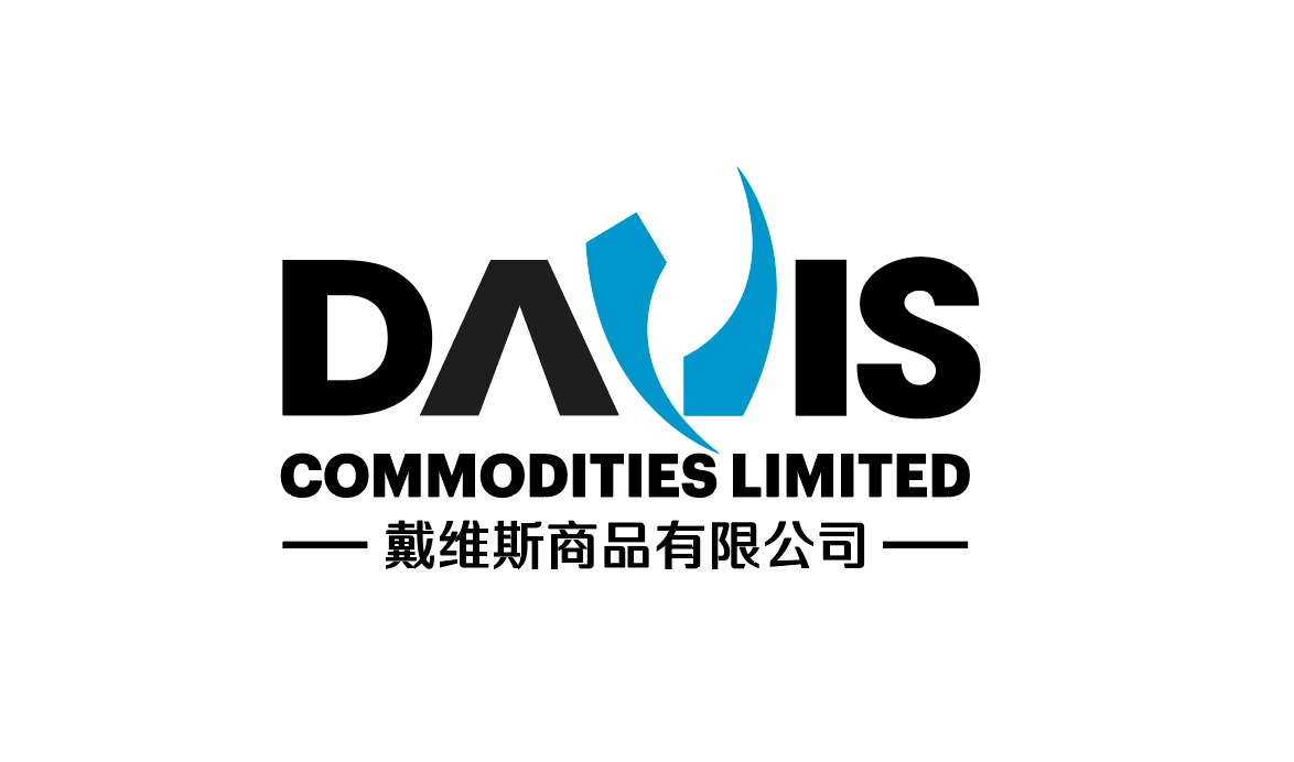 Davis Commodities Pte. Ltd. logo