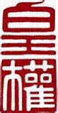 King Power International Pte. Ltd. logo
