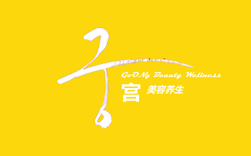 Onbeauty Pte. Ltd. logo