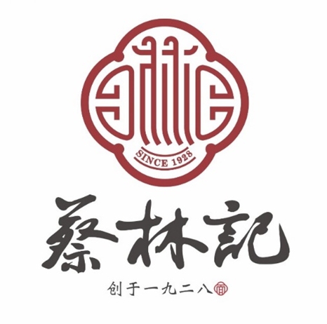 Cai Lin Ji (singapore) Holdings Pte. Ltd. logo