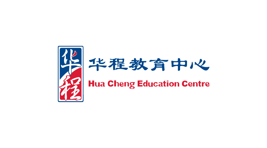 Company logo for Hua Cheng Education Centre Pte Ltd