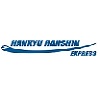 Hankyu Hanshin Express (singapore) Pte. Ltd. logo