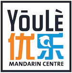 Company logo for Youle Mandarin Education Centre (parkway) Pte. Ltd.