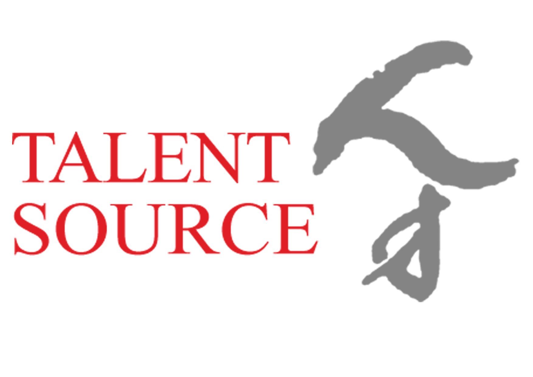 Talentsource Consulting Pte. Ltd. logo