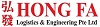 Hong Fa Logistics & Engineering Pte. Ltd. logo