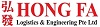 Logo-of-HONG-FA-LOGISTICS-&-ENGINEERING-PTE.-LTD.-hiring-for-jobs-in-Singapore-on-GrabJobs