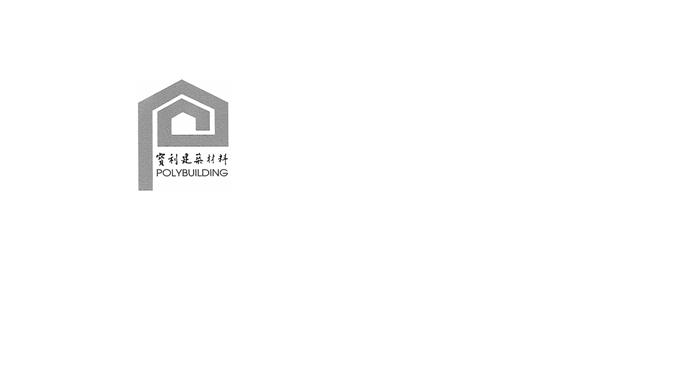 Polybuilding (s) Pte Ltd logo