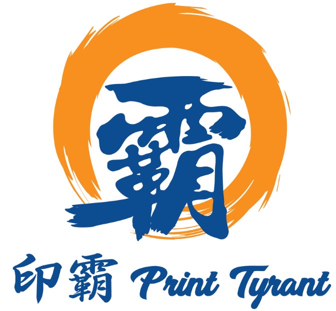 Print Tyrant Pte. Ltd. logo
