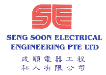 Seng Soon Electrical Engineering Pte Ltd logo