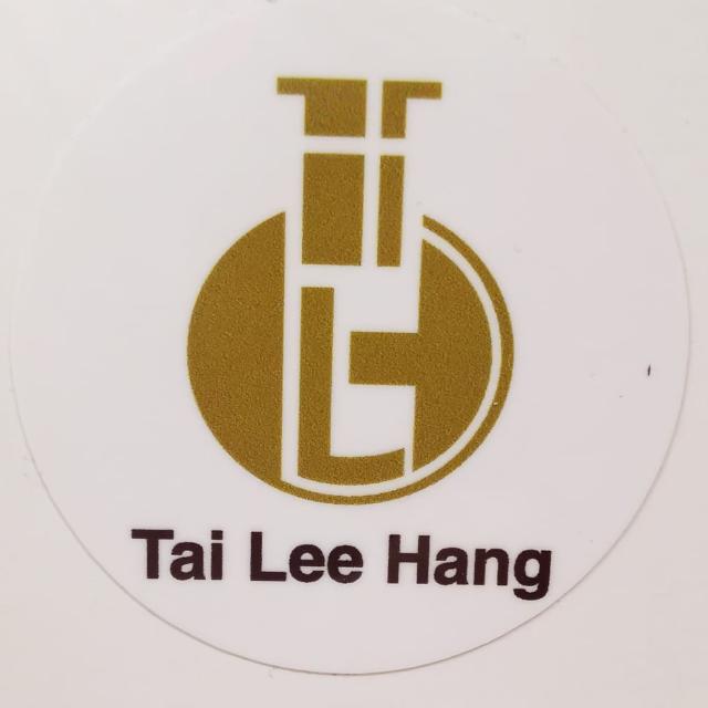 Tai Lee Hang Electrical Engineering Pte Ltd logo