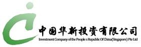 Investment Company Of The People's Republic Of China (singapore) Pte Ltd logo