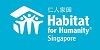 Logo-of-HABITAT-FOR-HUMANITY-SINGAPORE-LTD-hiring-for-jobs-in-Singapore-on-GrabJobs
